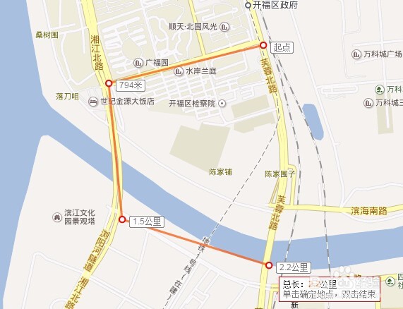 百度地图测距怎么用