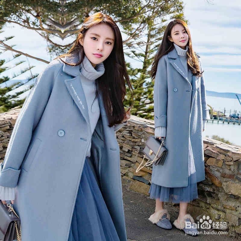 蓝色系大衣如何穿搭比较优雅