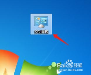 如何阻止流氓软件访问电脑