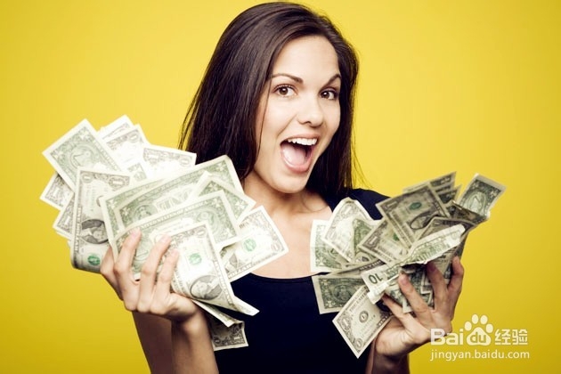 保卫私房钱之理财有道