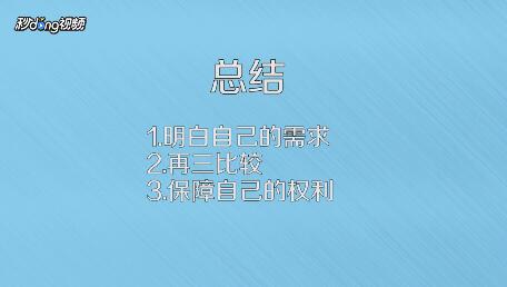 笔记本电脑那个牌子好