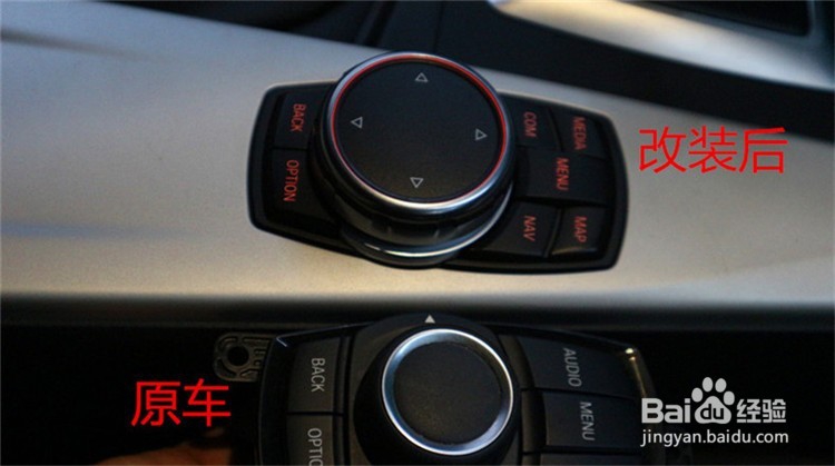 宝马3系升级哈曼音响，原厂EVO大屏,八色氛围灯