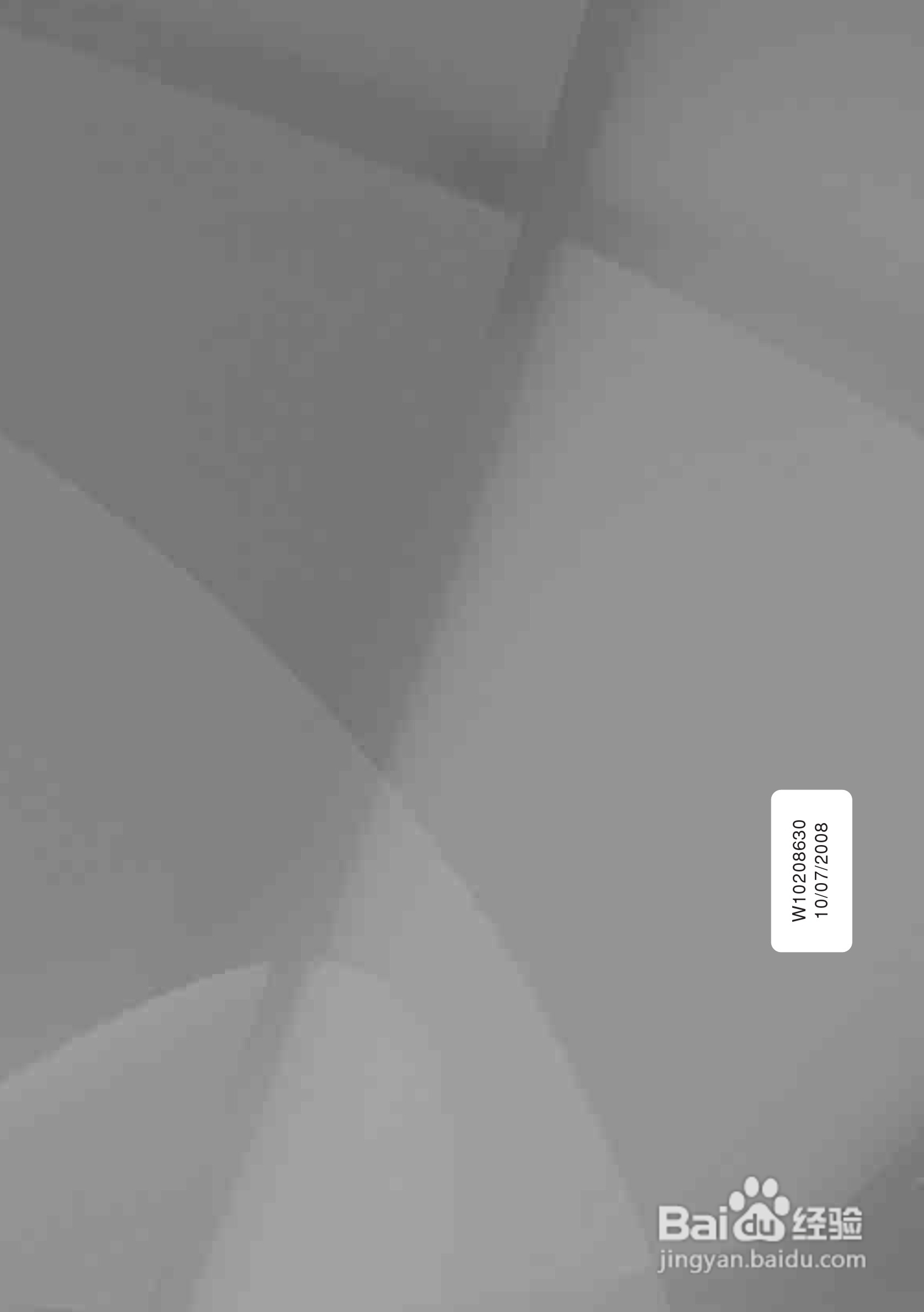 惠而浦WBM352 SOHO系列双门雪柜用户手册:[3]