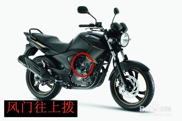 天气冷摩托车打不着火怎么办