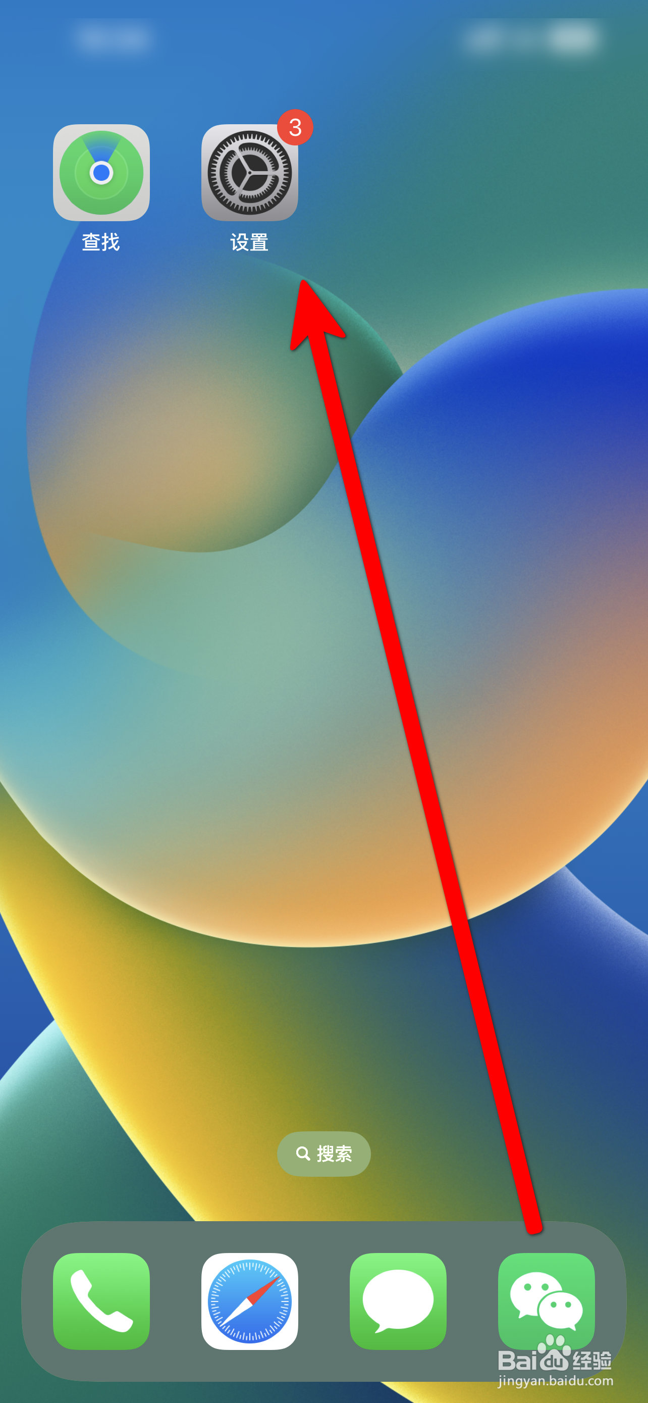 手机屏幕一会亮一会暗什么原因