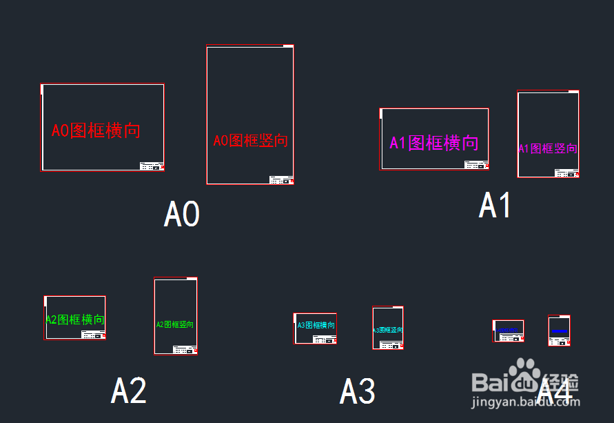 CAD批量打印(探索者批转软件)
