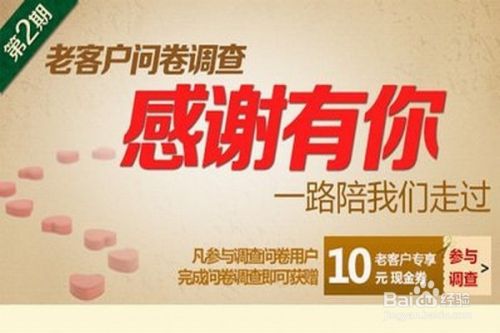 棋牌茶楼没生意怎么办