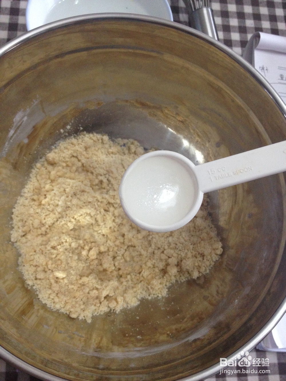 无添加烘焙----巧克力燕麦曲奇