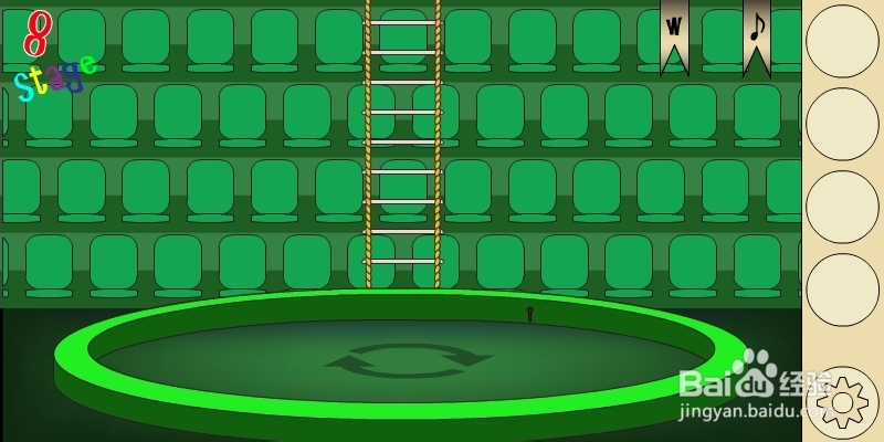 马戏团之谜2攻略：[2]