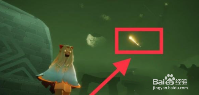 光遇4月1日每日任务怎么做