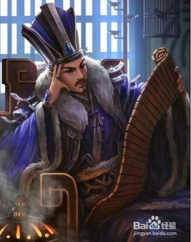 三国杀陈群身份适应