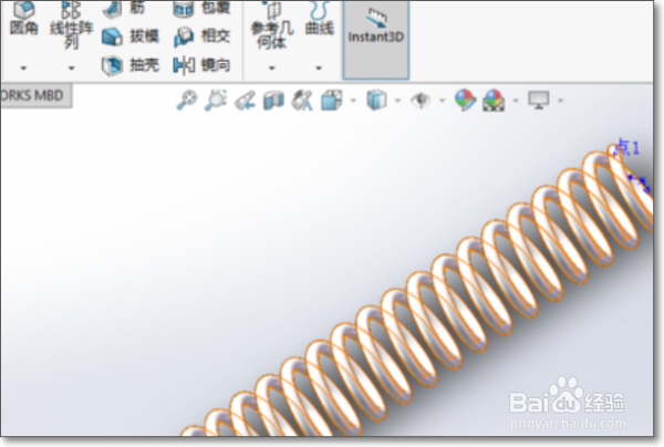 solidworks2010怎么设置实体的颜色