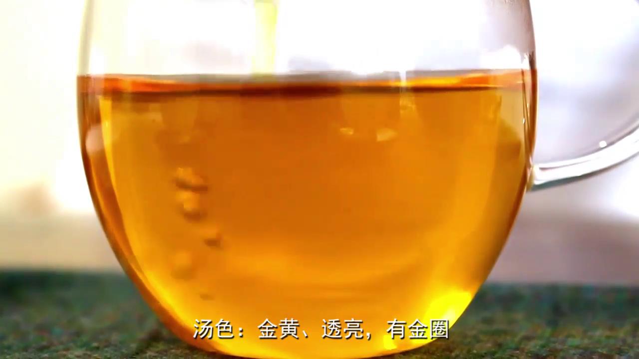 金骏眉茶有什么特点?