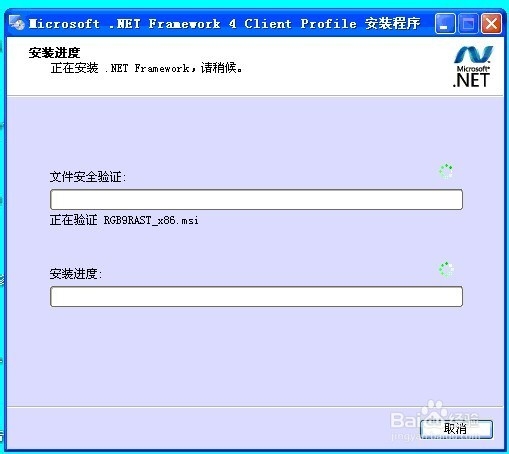 森频7.1USB外置声卡XP安装方法〈03年8月〉