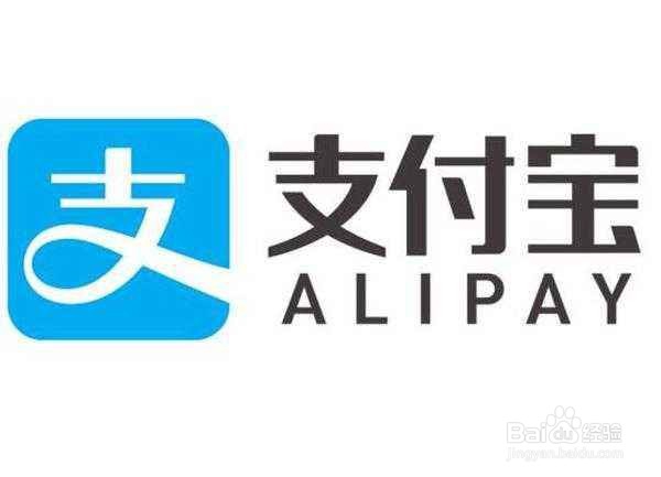 如何开通花呗与信用卡收钱码额度？