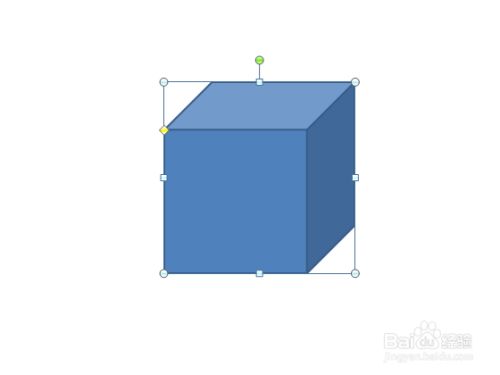 使用word或ppt制作立方体 百度经验