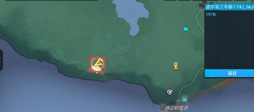 《诺亚之心》苹果树在哪
