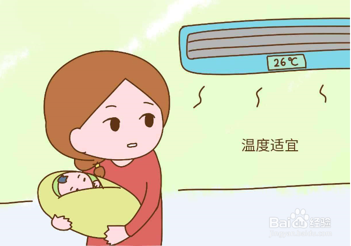 宝宝在夏季吹空调的正确方式和注意事项
