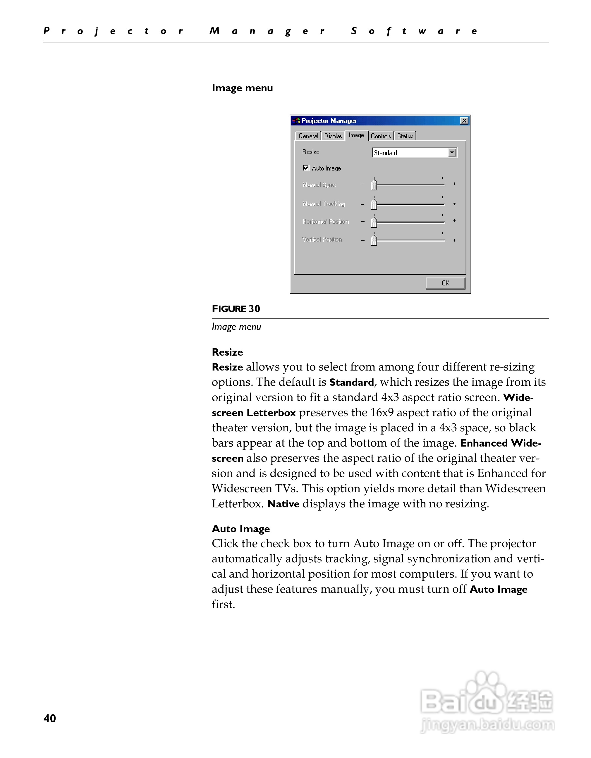 富可视 LP500投影机说明书:[5]