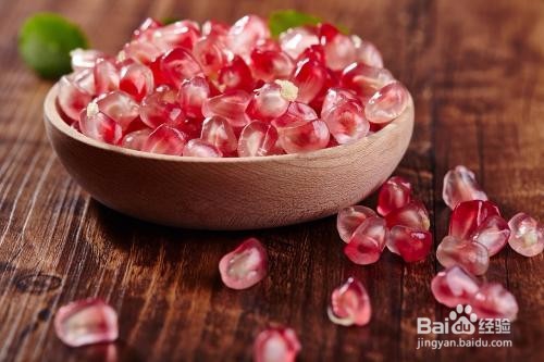 石榴的该如何去吃