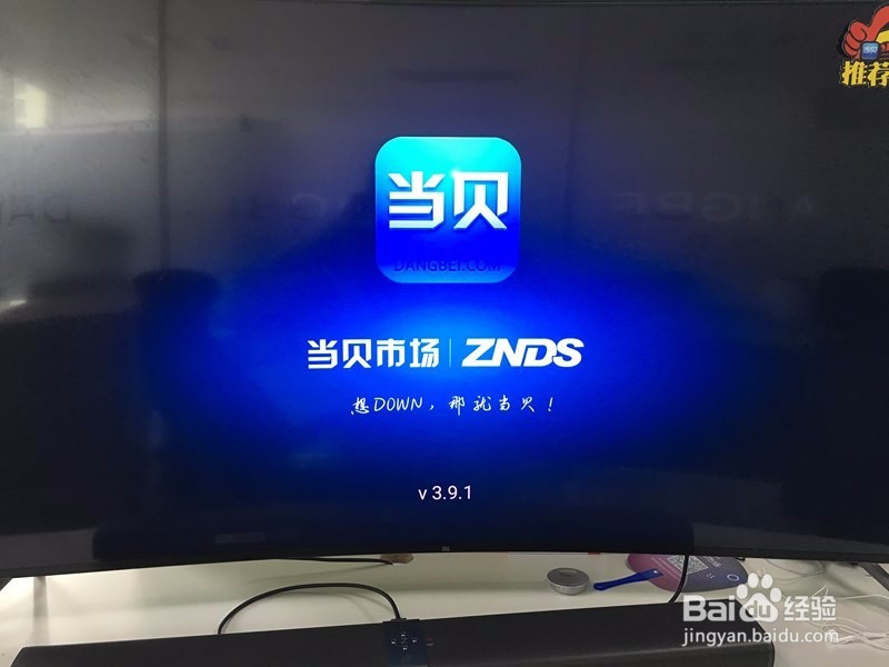 2016年奥运会女排比赛时间，直播观看方法