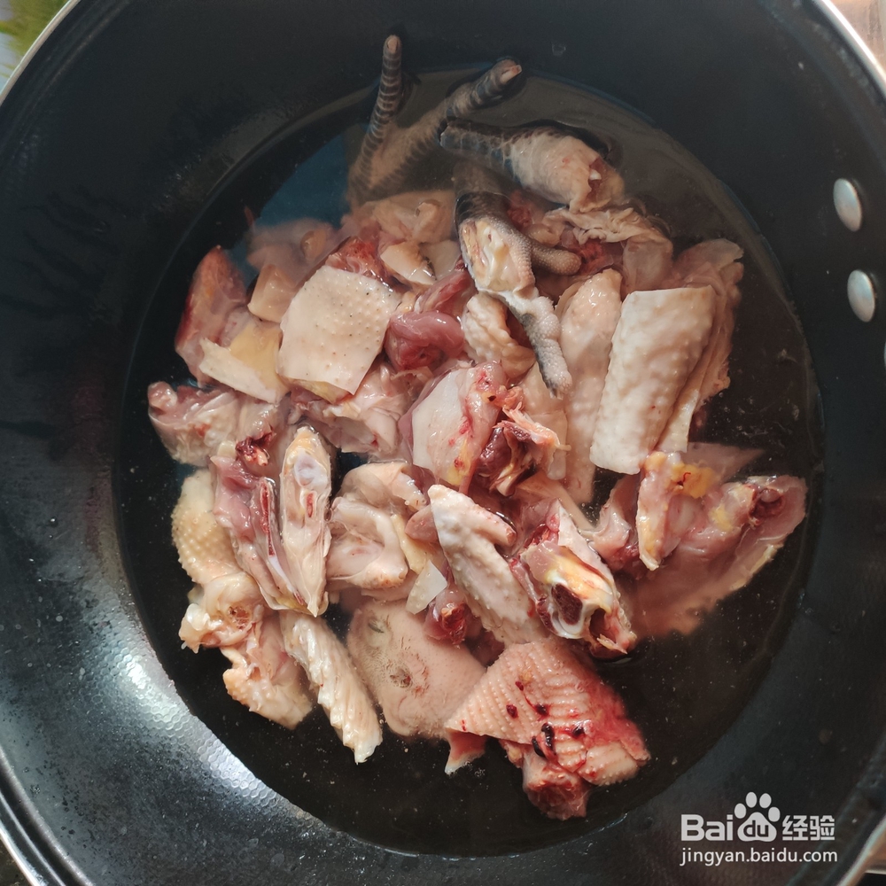 美味的冰糖红烧鸡