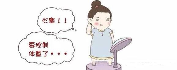 妊娠纹怎样预防