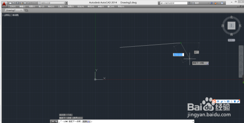 如何利用CAD画一条直线