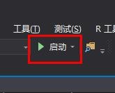 C#的控制台程序,如何解决一闪而过的问题