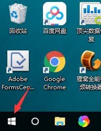木木模拟器怎么卸载不了，怎么正确卸载？