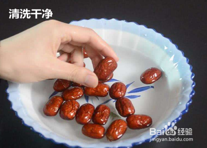 红枣怎么吃不上火