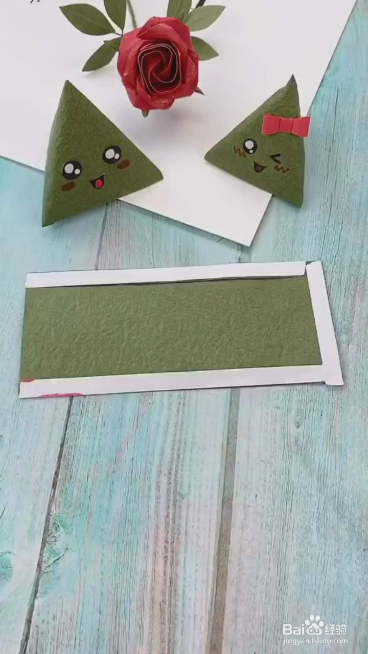 如何制作手工粽子