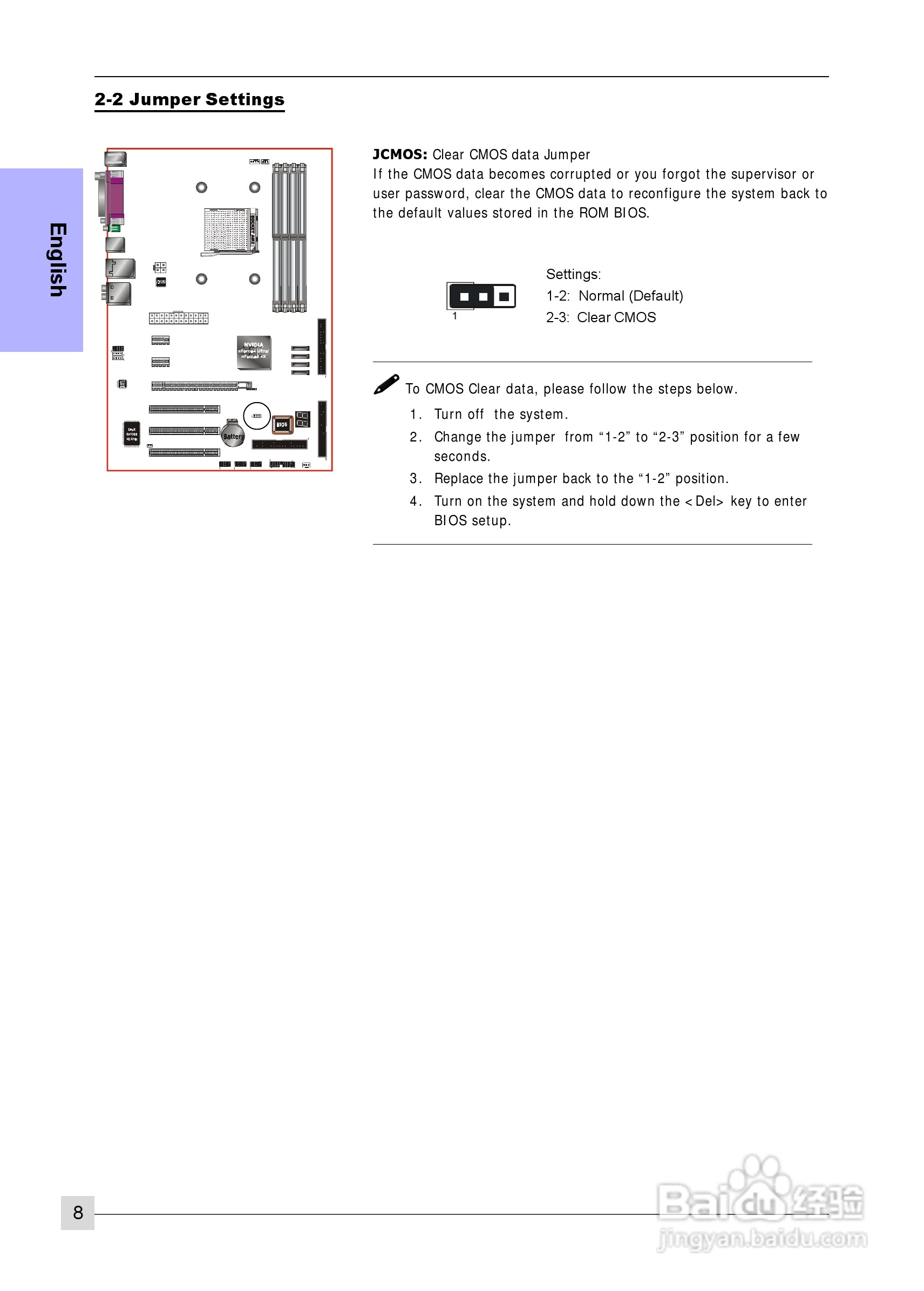 磐正MF4-J型主板说明书:[2]