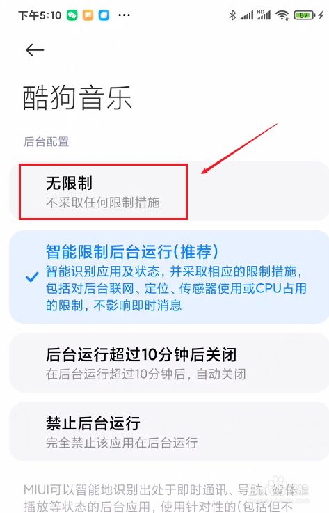 05aae8a75f0f822b32d49f84c018512c8df14d90.jpg?x-bce-process=image%2Fresize%2Cm_lfit%2Cw_500%2Climit_1%2Fformat%2Cf_jpg%2Fquality%2Cq_80