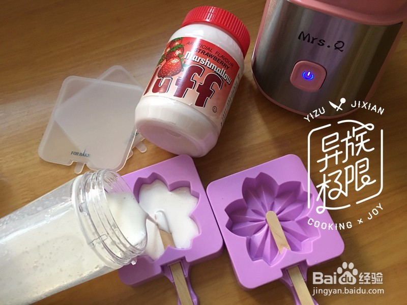 一根勾起儿时记忆的雪条