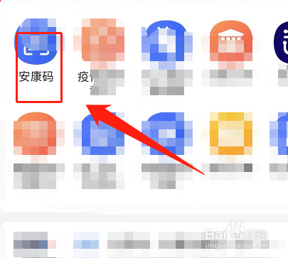 弹窗1怎么解除