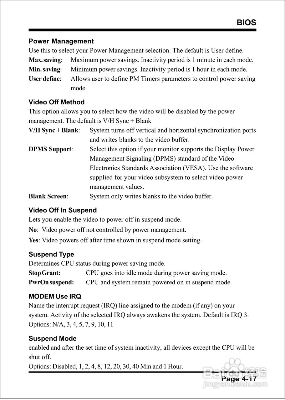 磐正EP-4PEA800I型主板说明书:[6]