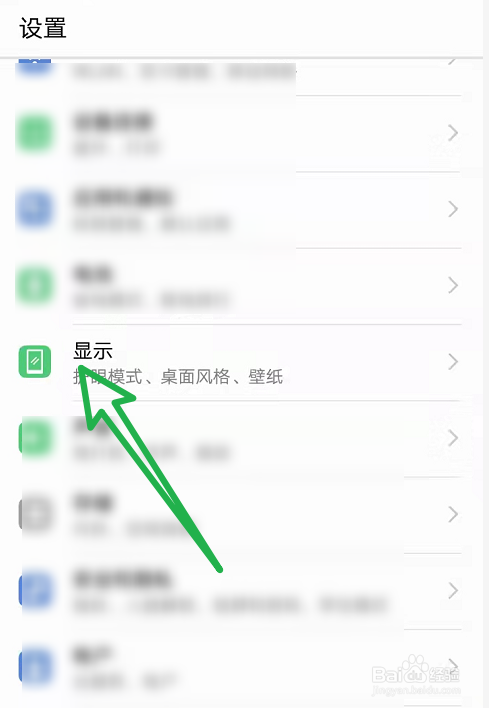 不帮不借不同情手机壁纸