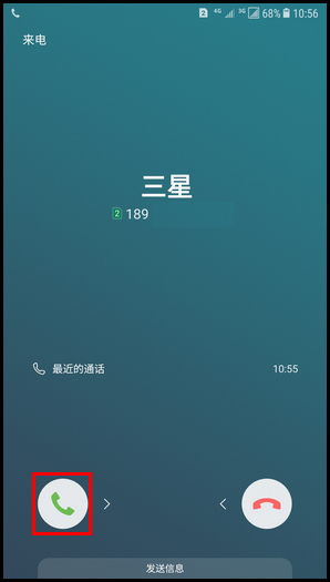 Galaxy C8 SM-C7100/C7108(7.1.1)如何开启单击模式?