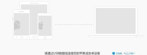 如何怎么查询手机通话记录