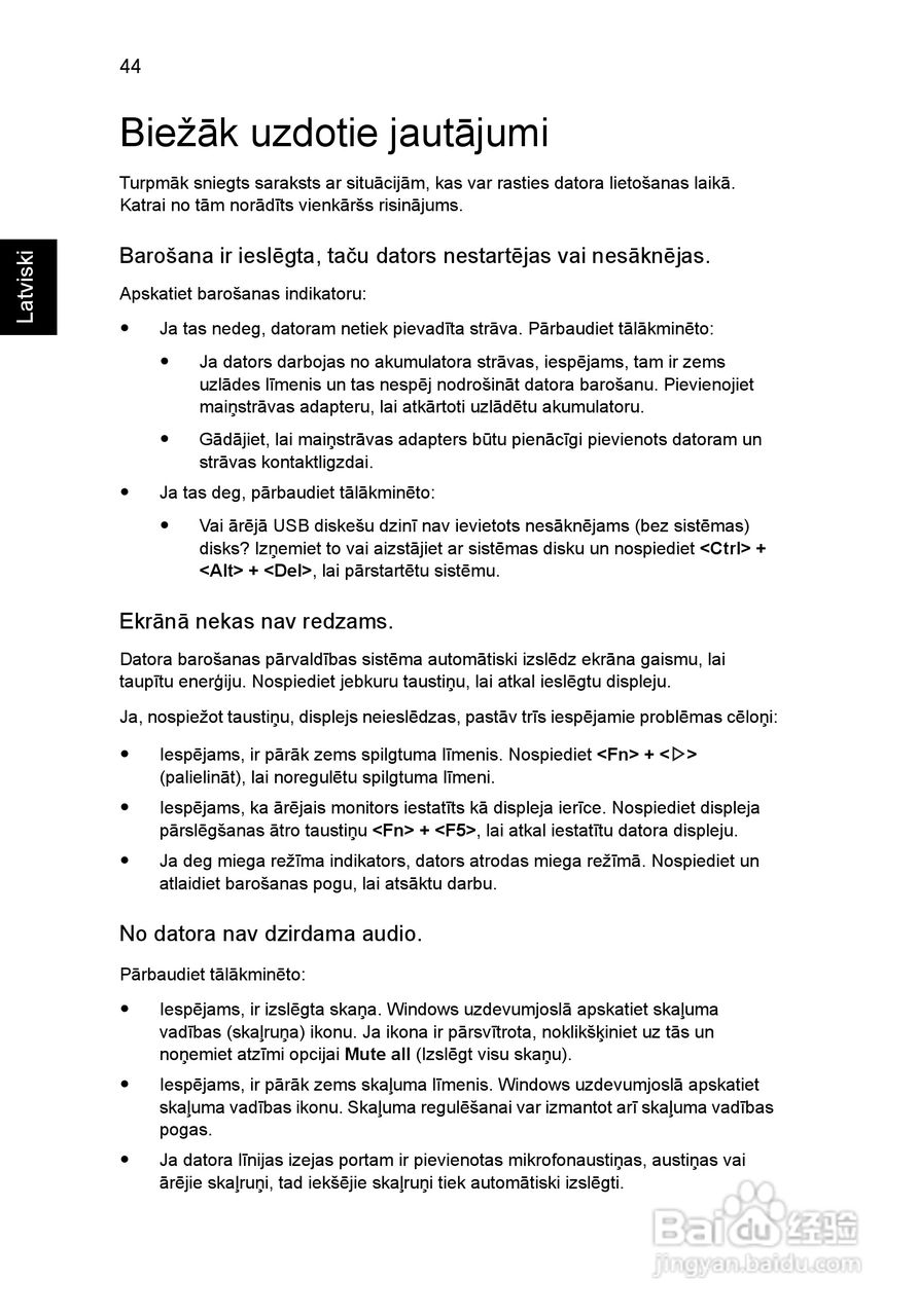 ACER宏基Aspire 5741ZG笔记本说明书:[167]