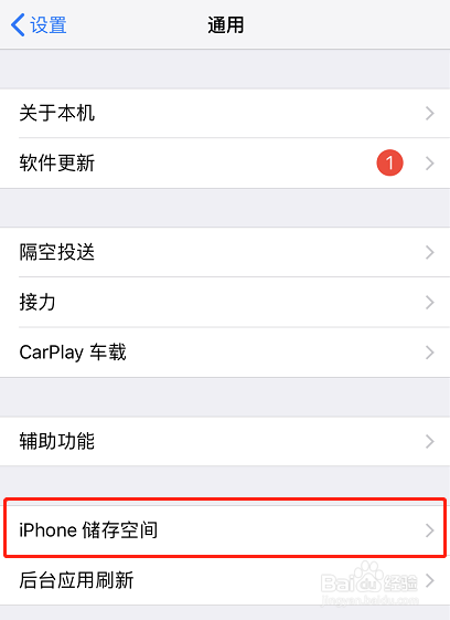 知乎清除缓存的两种方法？