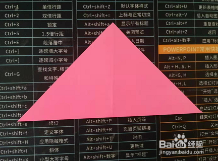 小鸟折纸步骤图