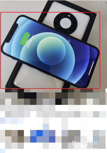 华为mate40pro怎么给别的手机充电