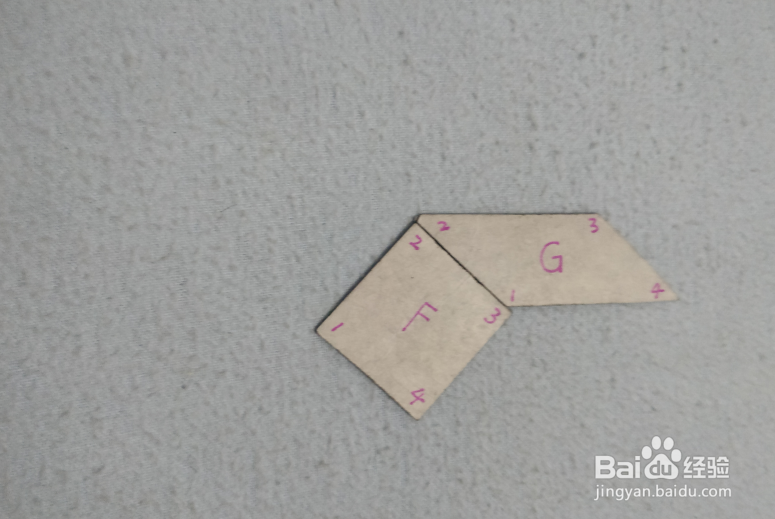 用七巧板怎样拼一只飞翔的鸟儿？