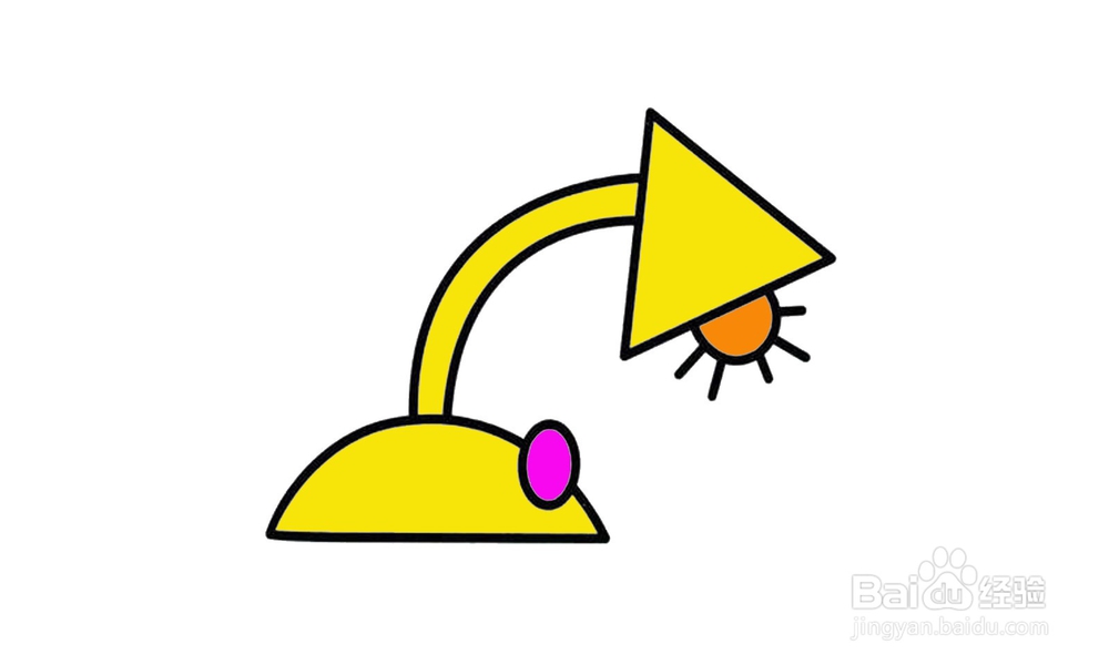 如何画出一个简易小台灯