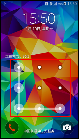 Samsung GALAXY MEGA2如何设置屏幕图案锁?(G7508Q)