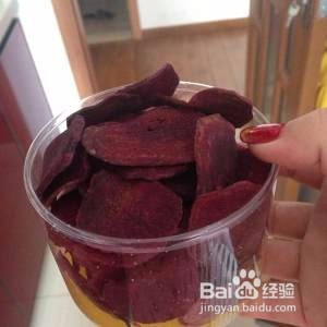 紫薯片小零食