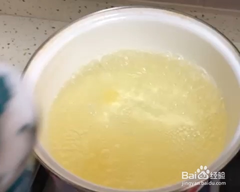 特色飘香香芋椰汁西米露