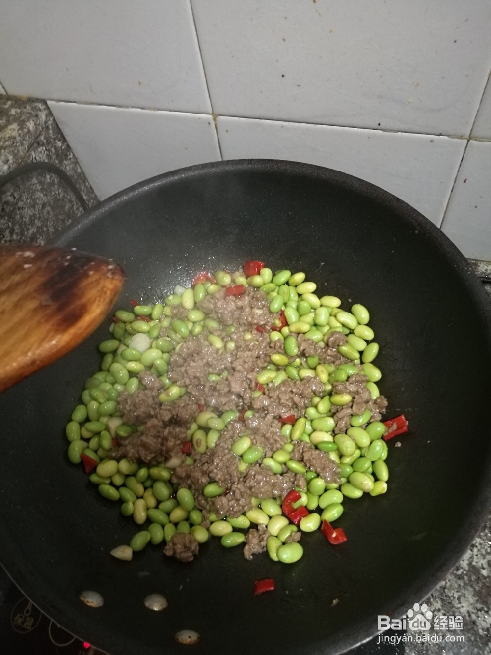 牛肉末炒青毛豆